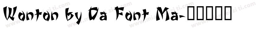 Wonton by Da Font Ma字体转换